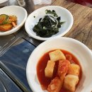 통묵은지 감자탕 이미지