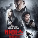 (주)더블앤조이픽쳐스 이미지
