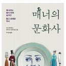 한길문화사