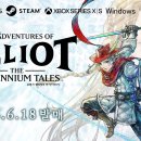 CU호평빌리지 이미지