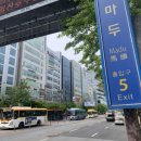 마두하나약국 이미지