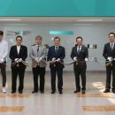 카이스트발전재단 이미지