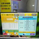 외대, 경희대, 서울시립대 종이책 pdf로 스캔하는 곳 이용 후기_스캔데이