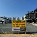 김해 장유 율하 맛집 / 우적 김해율하2지구점 후기
