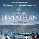 Introduction to Russian Film Directors 이미지