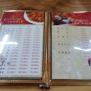 부영반점 - 창원시 의창구 명서로116번길 19 | 부영반점