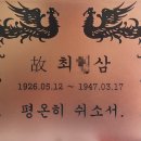 광주실크스크린공방