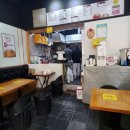 즐거운돈까스산본점 이미지