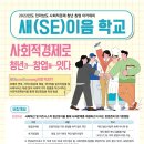(주)화순뉴스