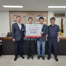 고향마트 이미지