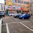 수정로214번길 이미지