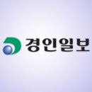 포천시, 26~27일 '2023 한탄강 지오페스티벌' 개최 이미지