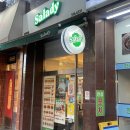 샐러디 망원역점 망원동다이어트샐러드 망원역맛집 건강한 한 끼 후기