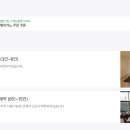 더달보드레카페