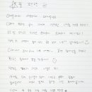 애월 하루 이미지