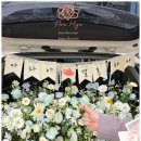 프로포즈엔젤