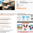 톰지모텔 | 뮤지컬 &#34;레베카&#34; &amp; 역삼 톰지 호텔 &lt;레베카,뮤지컬...모텔,호텔 추천,모텔 추천,역삼 톰지,톰지,역삼...