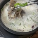 나주곰탕전주본점 이미지