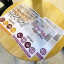 (주)더센터오브필라테스평촌 이미지