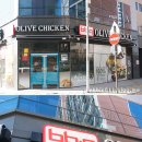 비비큐 인천도화점 이미지