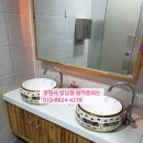 상남동170 이미지