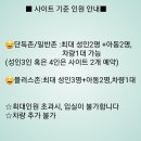 힐사이드 IN 가평 네이버블로그