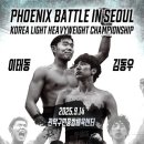 WS복싱클럽(연희점) 이미지