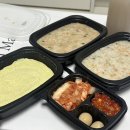 죽도령(청라점) | [인천/서구] 청라 배달 포장 죽 맛집, 장염 걸렸을때 내돈내산 '죽도령'
