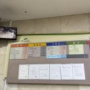 홈스파월드 | 대구 홈스파월드 찜질방 아이와 가기 좋은 가족 온천