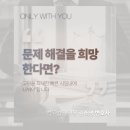 핀후
