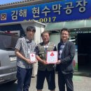 김해현수막공장