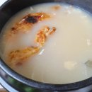 장수촌 이미지