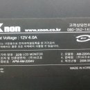 아프로PC 이미지