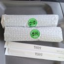 얌샘김밥영종