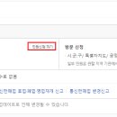 제인통신 이미지