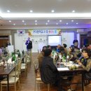 구지중학교 이미지