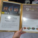 나비네일 이미지