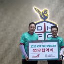 하나스포츠1 이미지