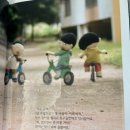 곰달래도서관 이미지