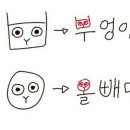 부엉이PC방 이미지