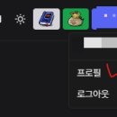 메이플팜 이미지