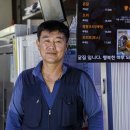 광산닭집