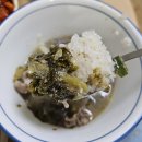 수인로 | 안산 수인로맛집 봉궁순대국 시레기순대국 밀키트 시식후기