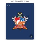 충무체육관 주변 이미지