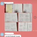 쿠키잉글리쉬학원 이미지