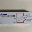 예스뷰티 이미지