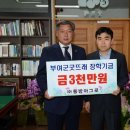 (주)동방아그로 이미지