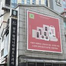 원조할머니학화호도과자 | 천안 말차 호두과자 호절미_원조할머니학화호도과자