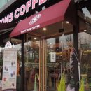 화랑대사거리 이미지