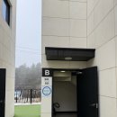 굿마트태안군청로점 | 태안 숙소 추천 [아멜리아 풀빌라 B101호 후기] 내돈내산 청포대 펜션